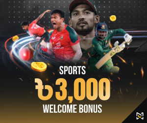 50% Sports Welcome Bonus Up To 3,000 BDT